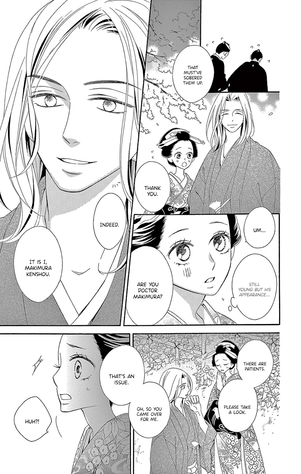 Seirou Opera Chapter 27 page 29 - Chapter 27