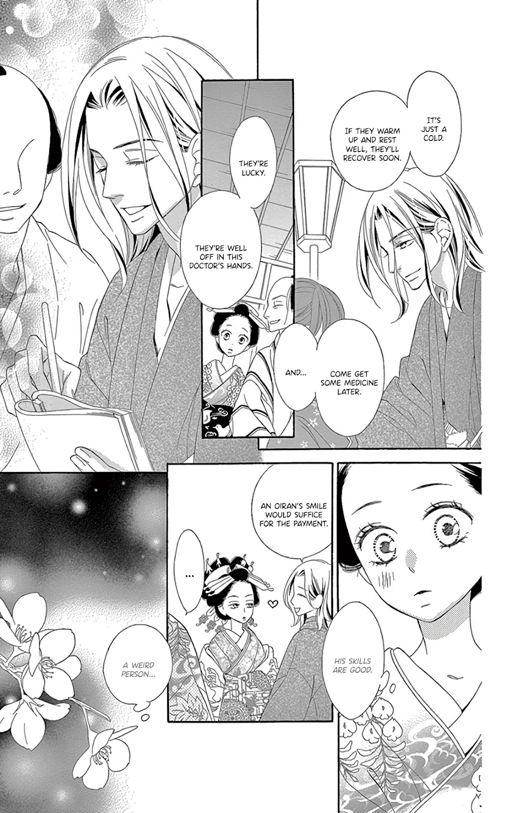 Seirou Opera Chapter 27 page 31 - Chapter 27