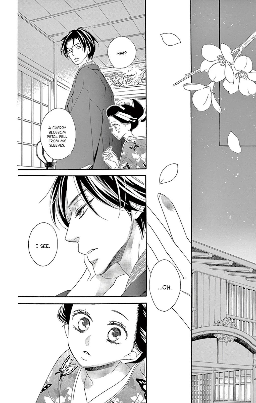 Seirou Opera Chapter 27 page 32 - Chapter 27