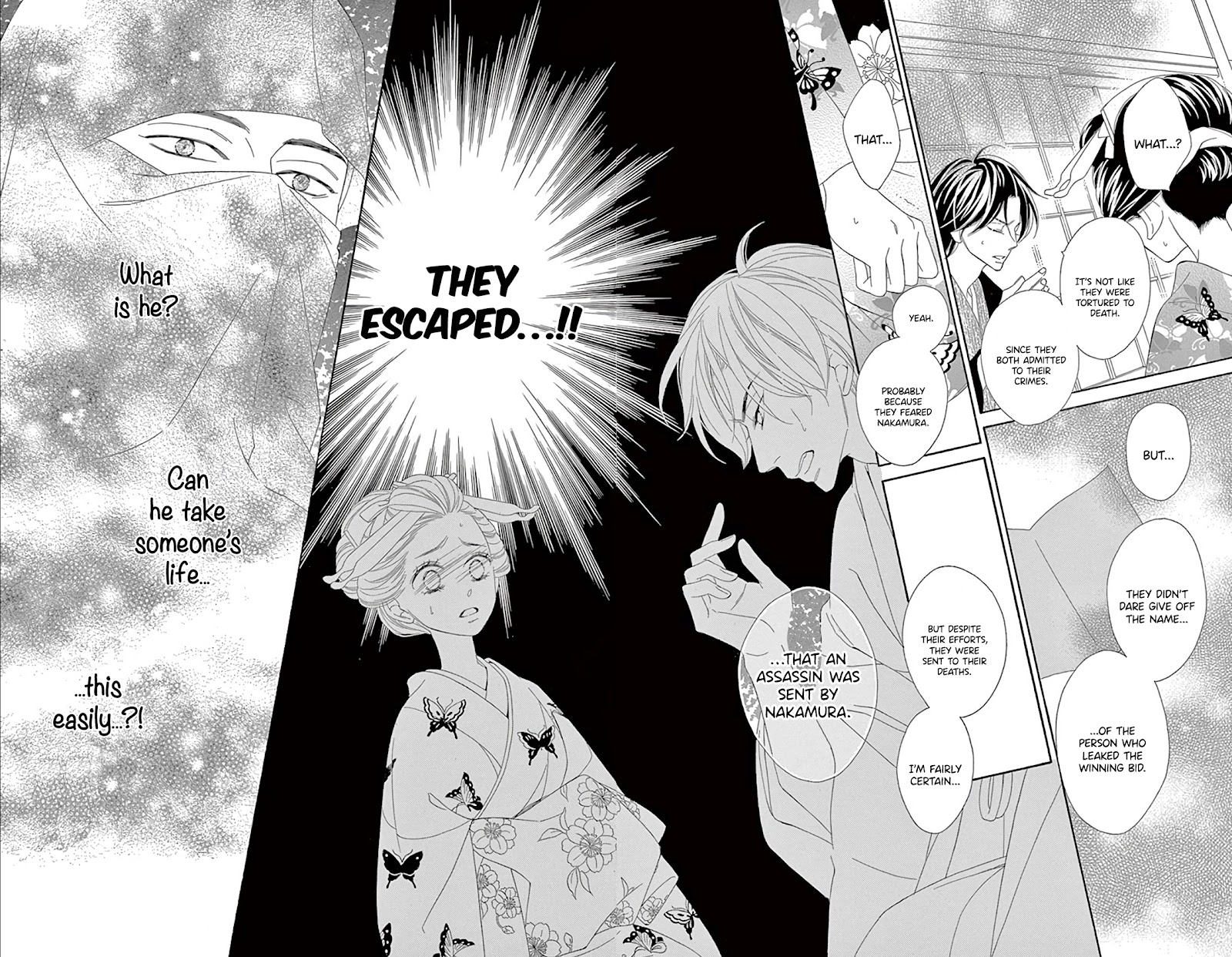 Seirou Opera Chapter 27 page 34 - Chapter 27