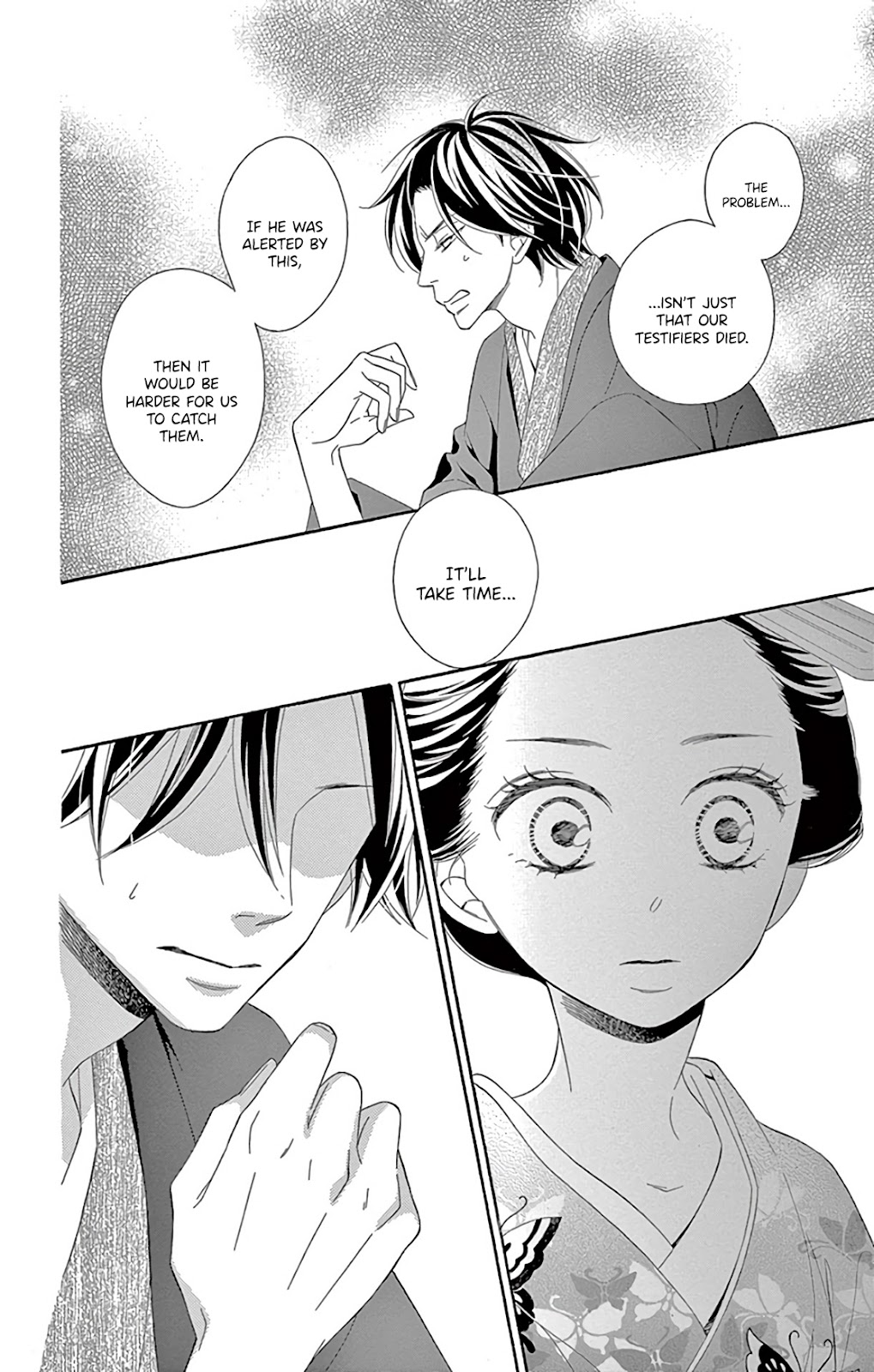 Seirou Opera Chapter 27 page 35 - Chapter 27
