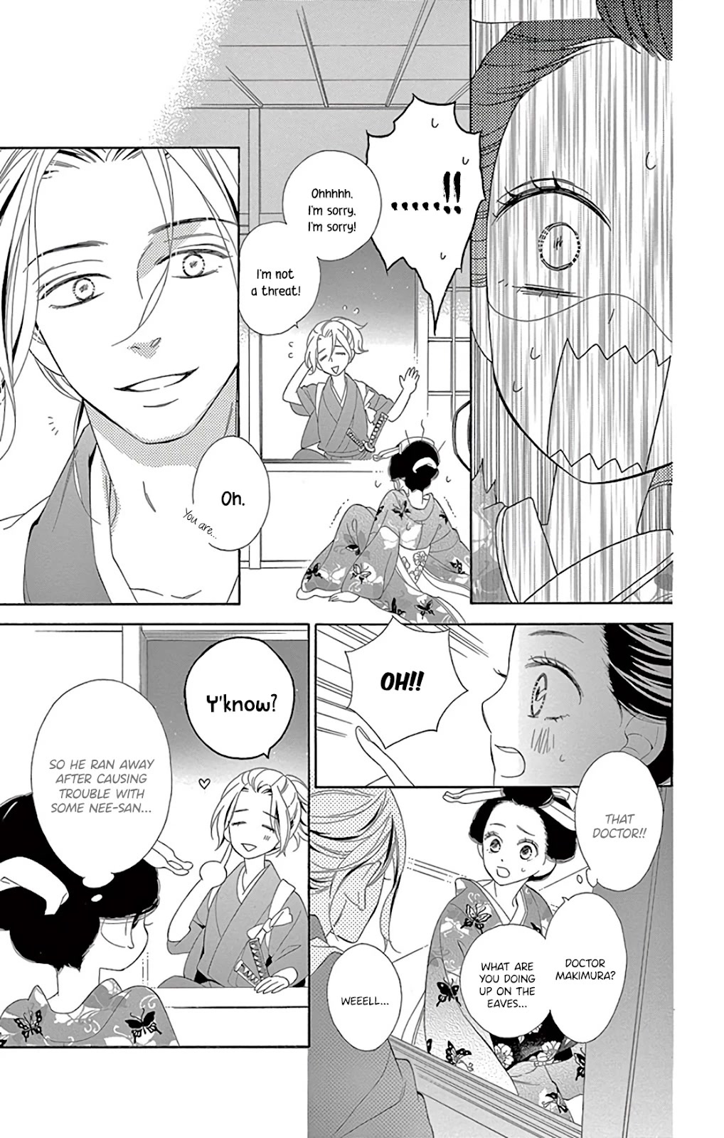 Seirou Opera Chapter 27 page 40 - Chapter 27
