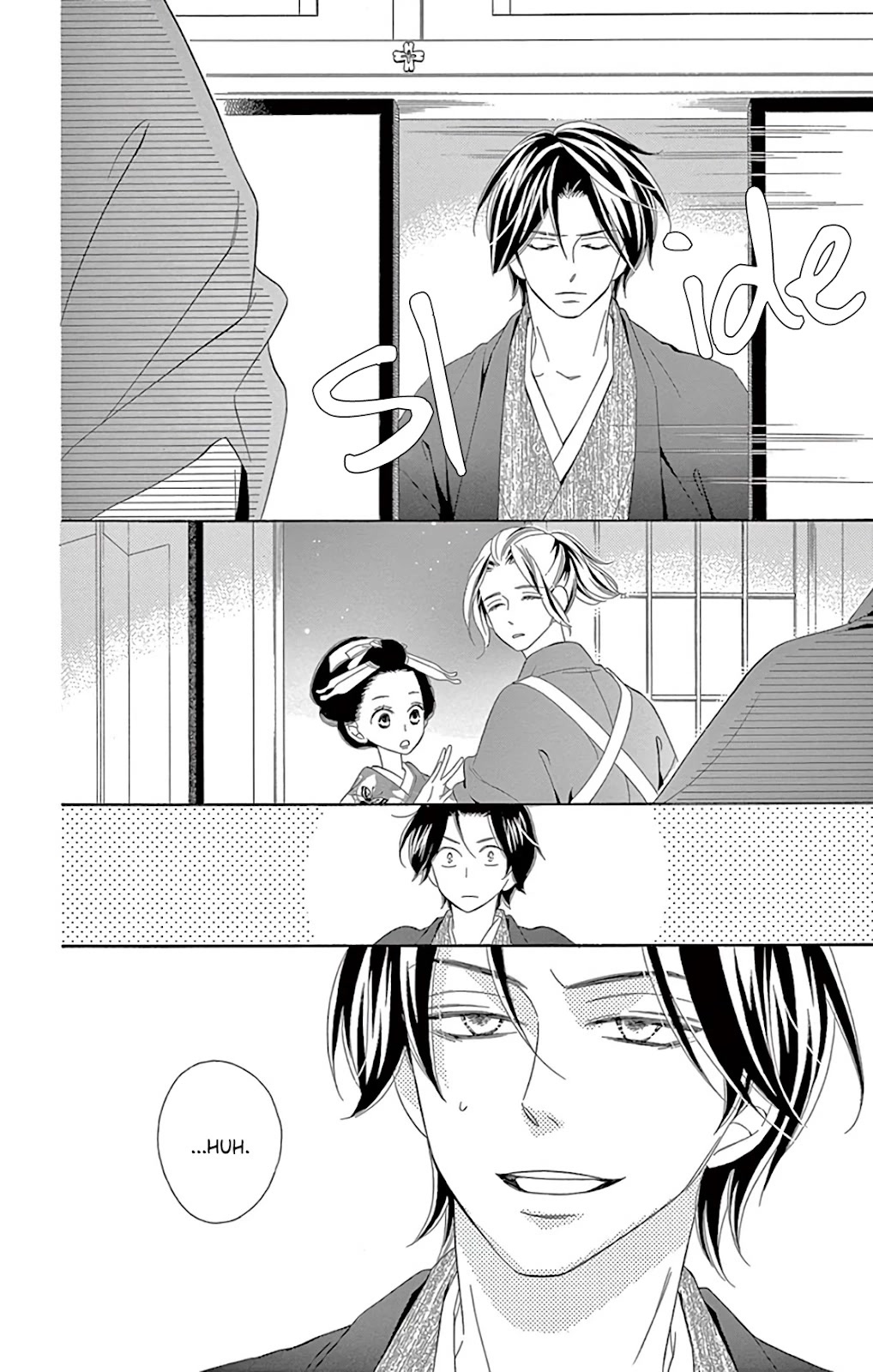 Seirou Opera Chapter 27 page 43 - Chapter 27