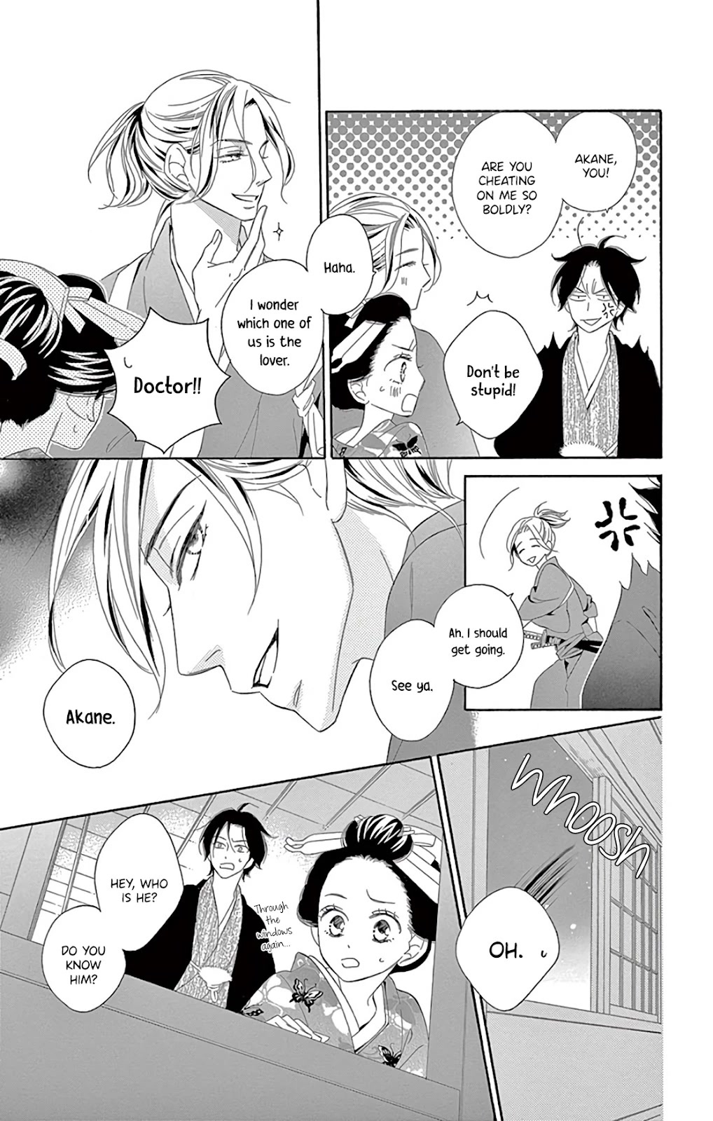 Seirou Opera Chapter 27 page 44 - Chapter 27