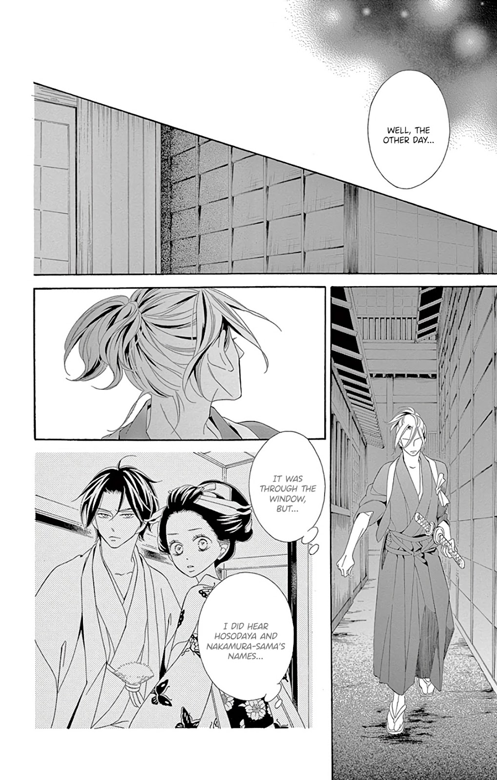 Seirou Opera Chapter 27 page 45 - Chapter 27