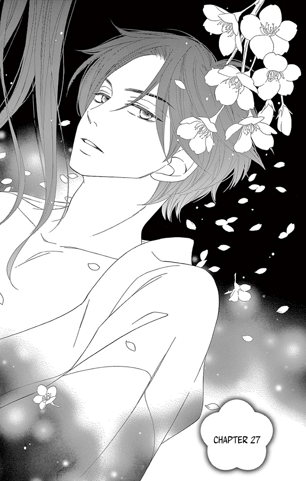 Seirou Opera Chapter 27 page 7 - Chapter 27