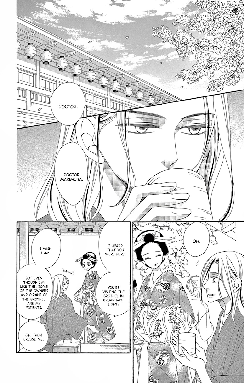 Seirou Opera Chapter 28 page 13 - Chapter 28