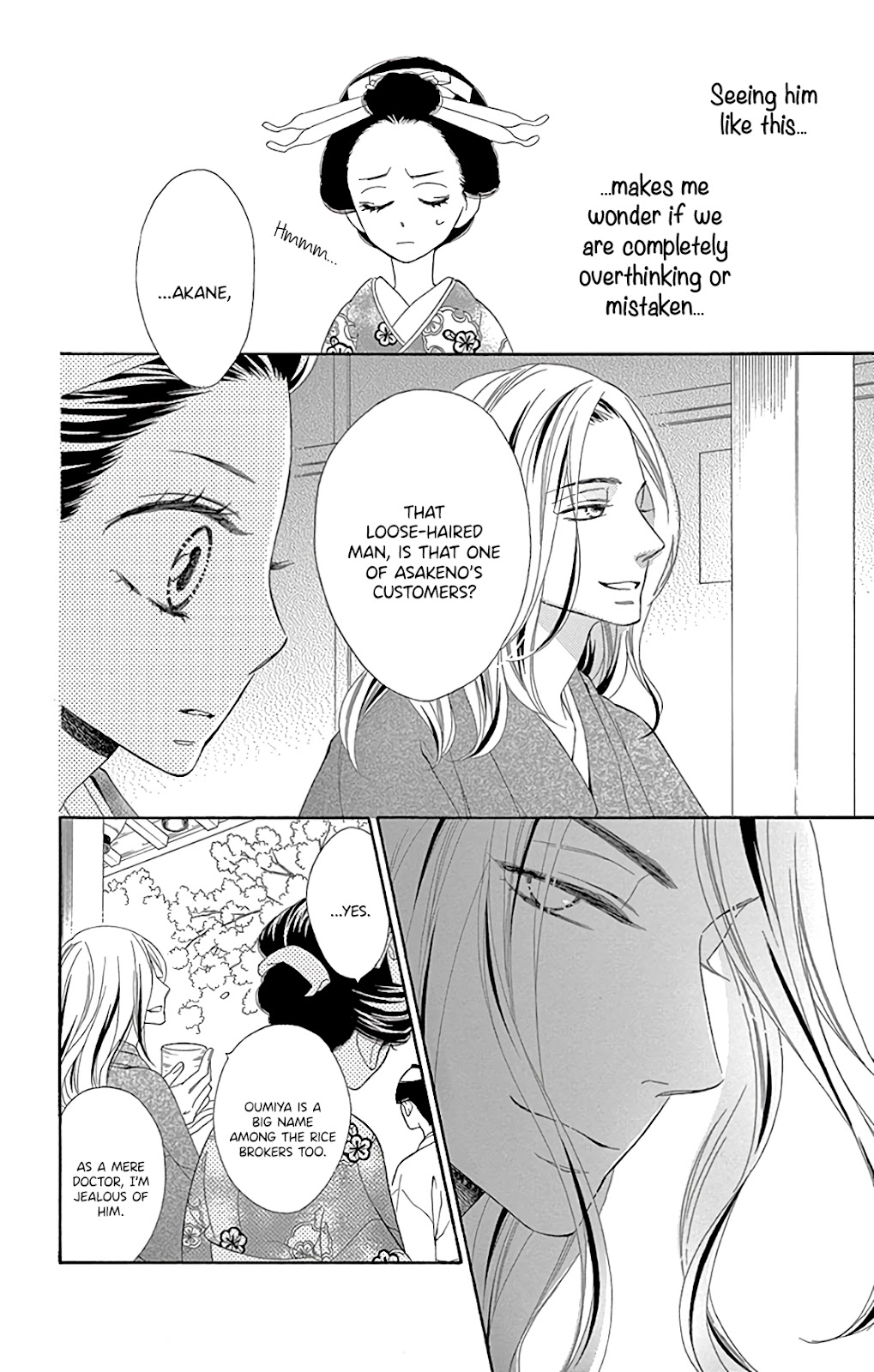 Seirou Opera Chapter 28 page 15 - Chapter 28