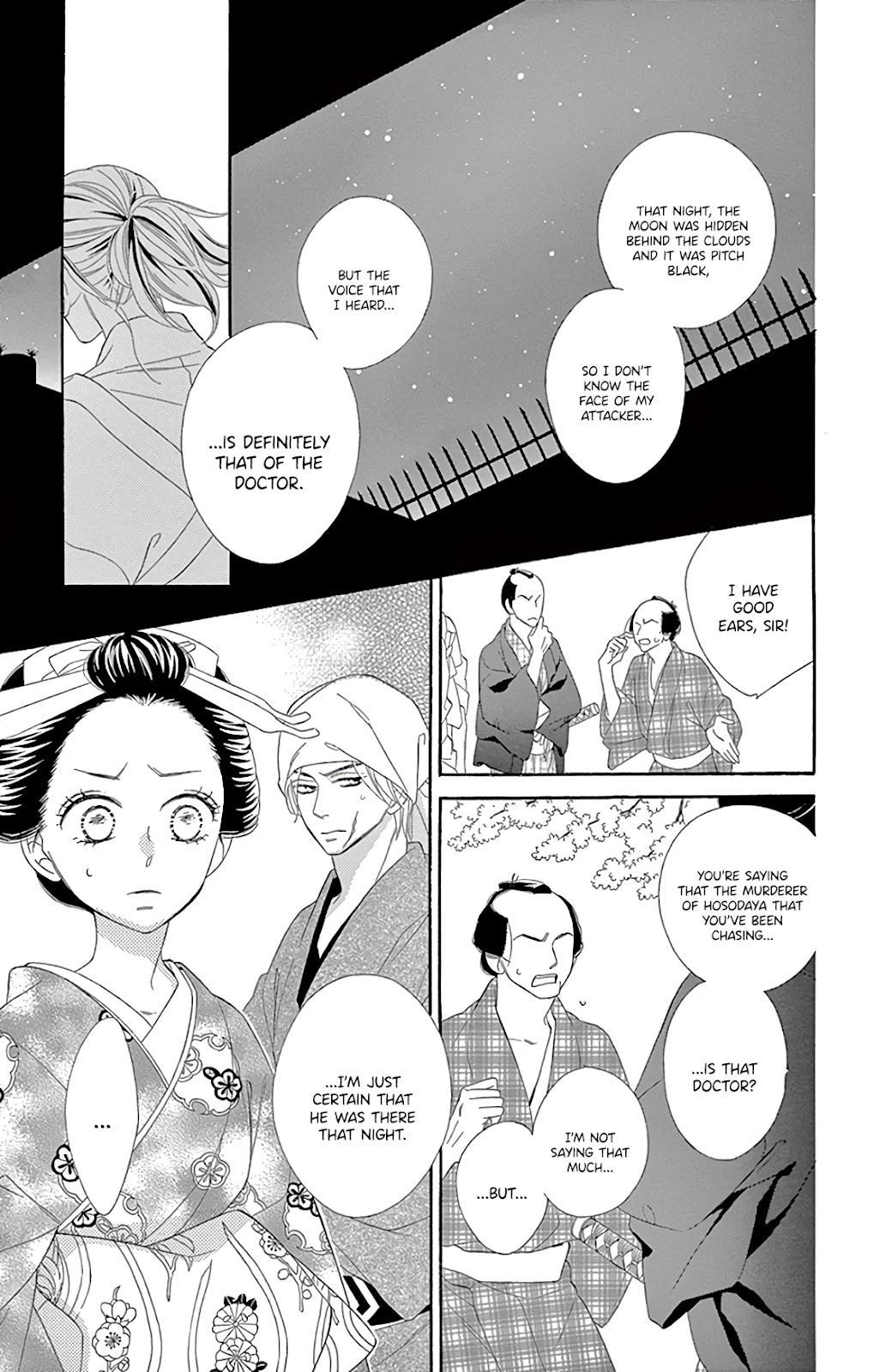 Seirou Opera Chapter 28 page 18 - Chapter 28