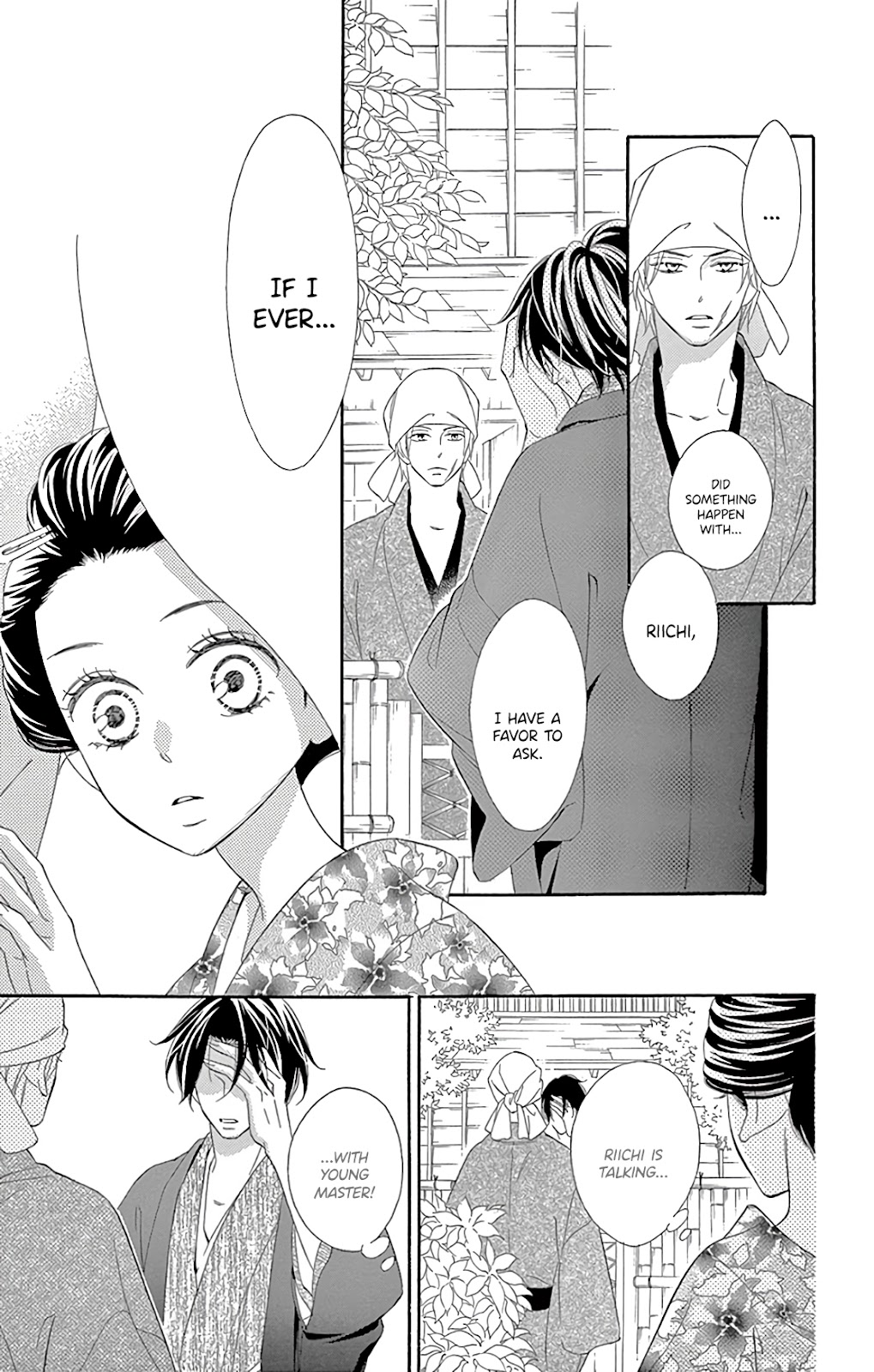 Seirou Opera Chapter 28 page 24 - Chapter 28