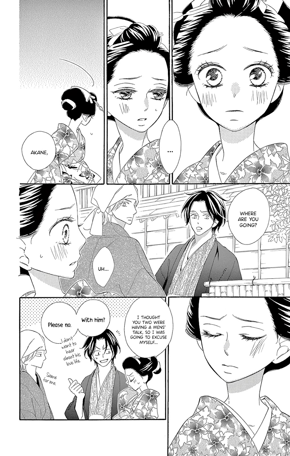 Seirou Opera Chapter 28 page 25 - Chapter 28
