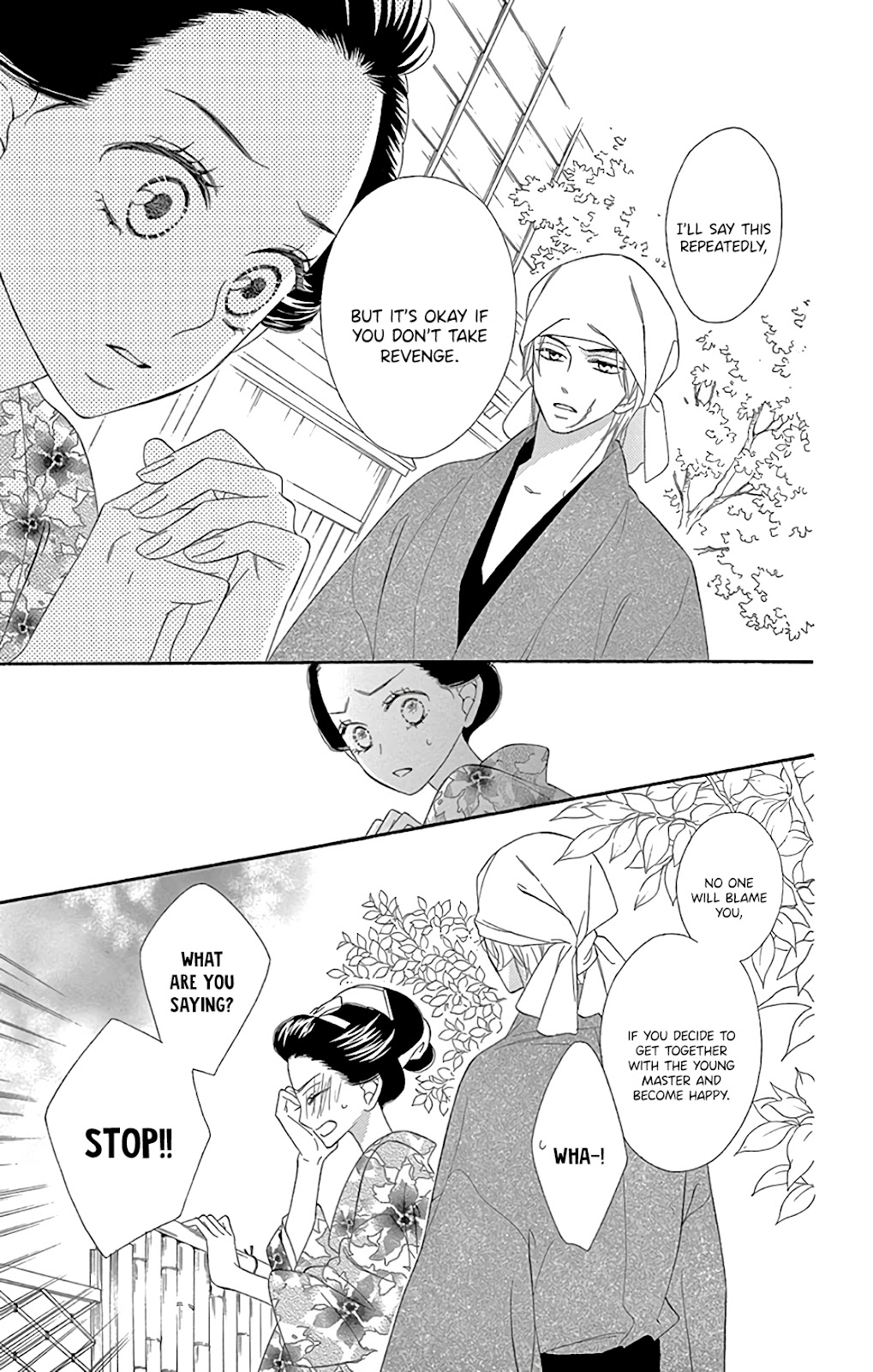 Seirou Opera Chapter 28 page 28 - Chapter 28