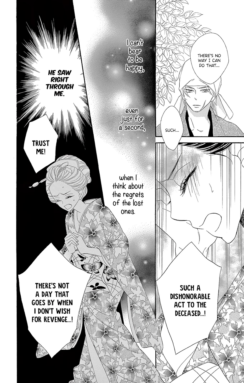 Seirou Opera Chapter 28 page 29 - Chapter 28