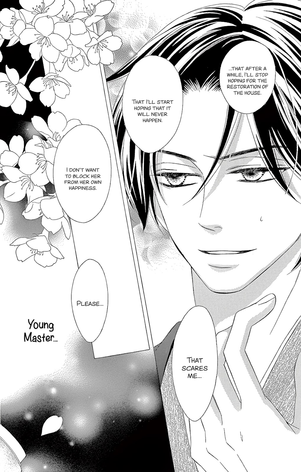 Seirou Opera Chapter 28 page 33 - Chapter 28
