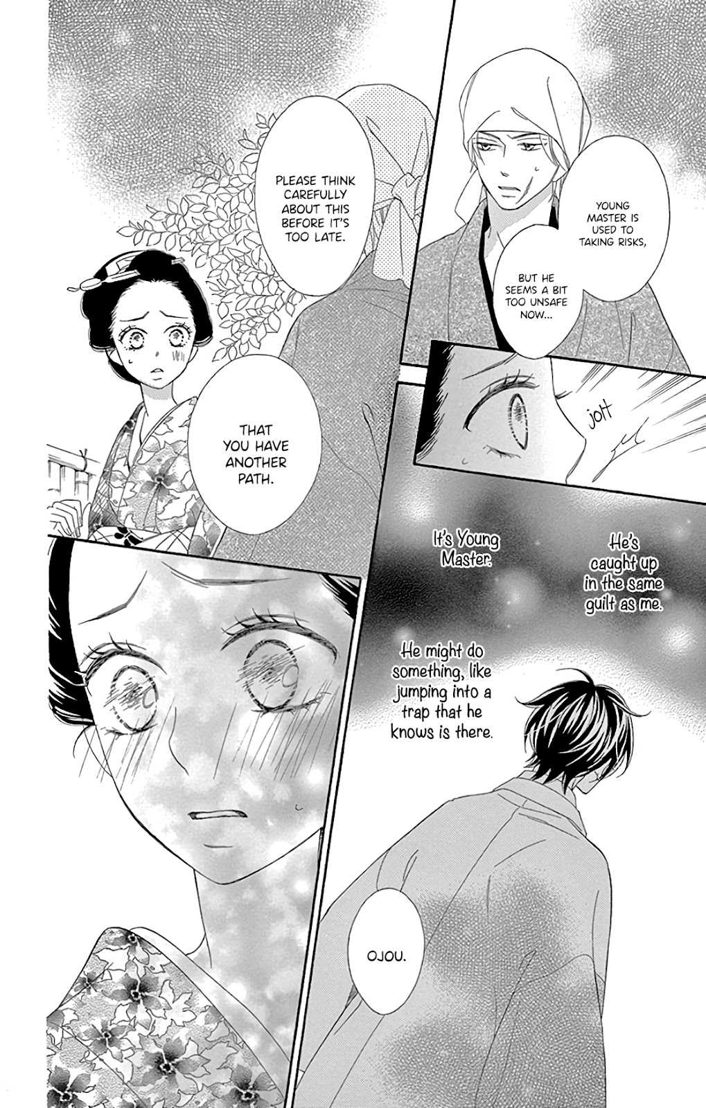 Seirou Opera Chapter 28 page 35 - Chapter 28