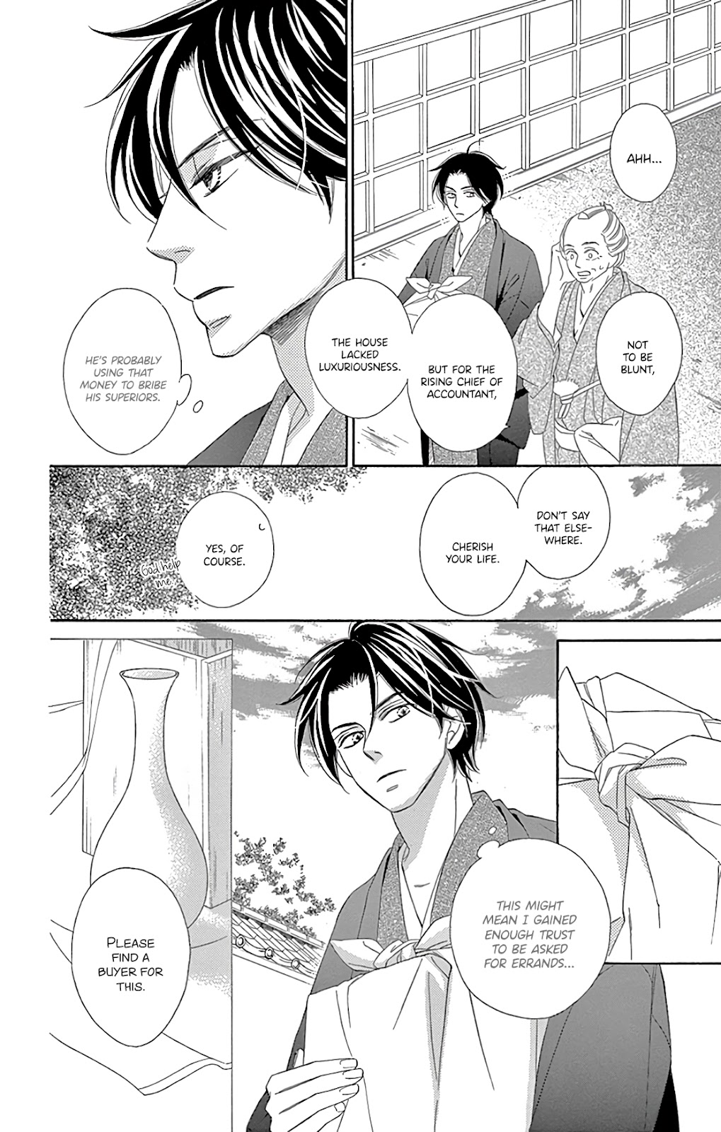 Seirou Opera Chapter 28 page 37 - Chapter 28