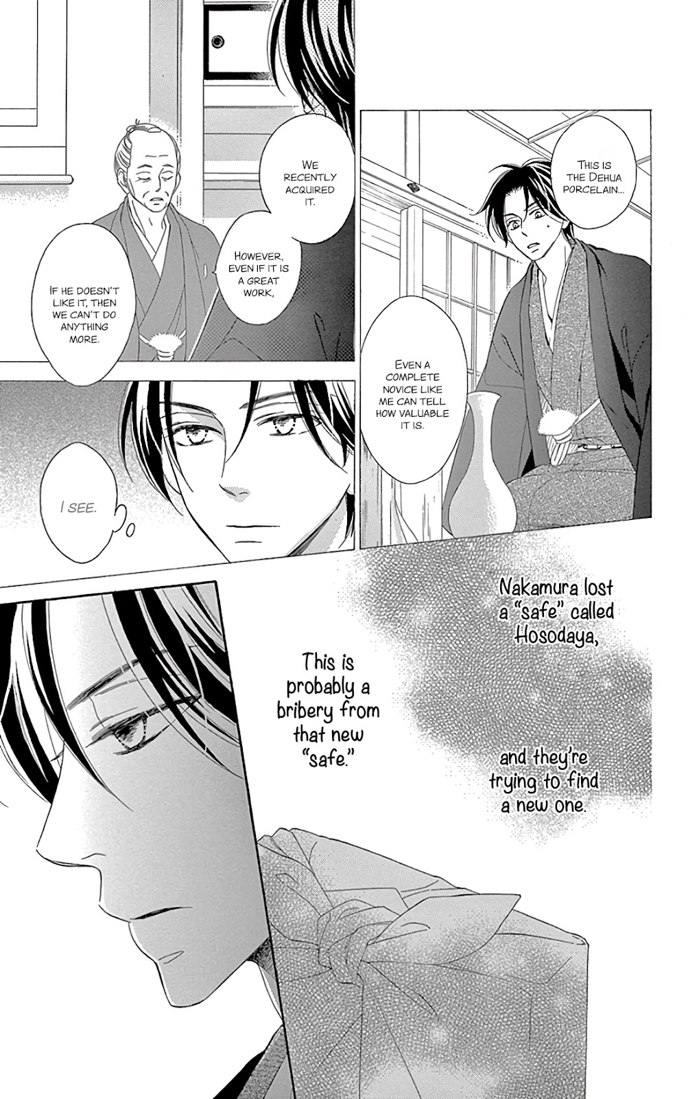 Seirou Opera Chapter 28 page 38 - Chapter 28