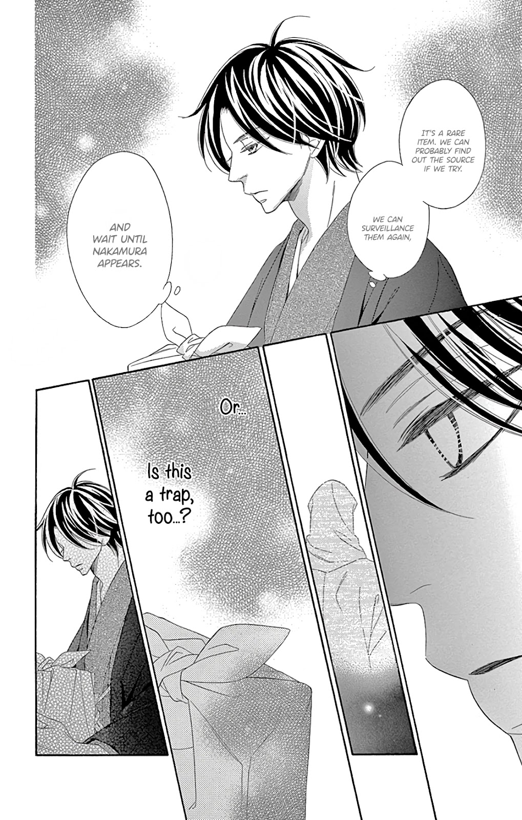 Seirou Opera Chapter 28 page 39 - Chapter 28