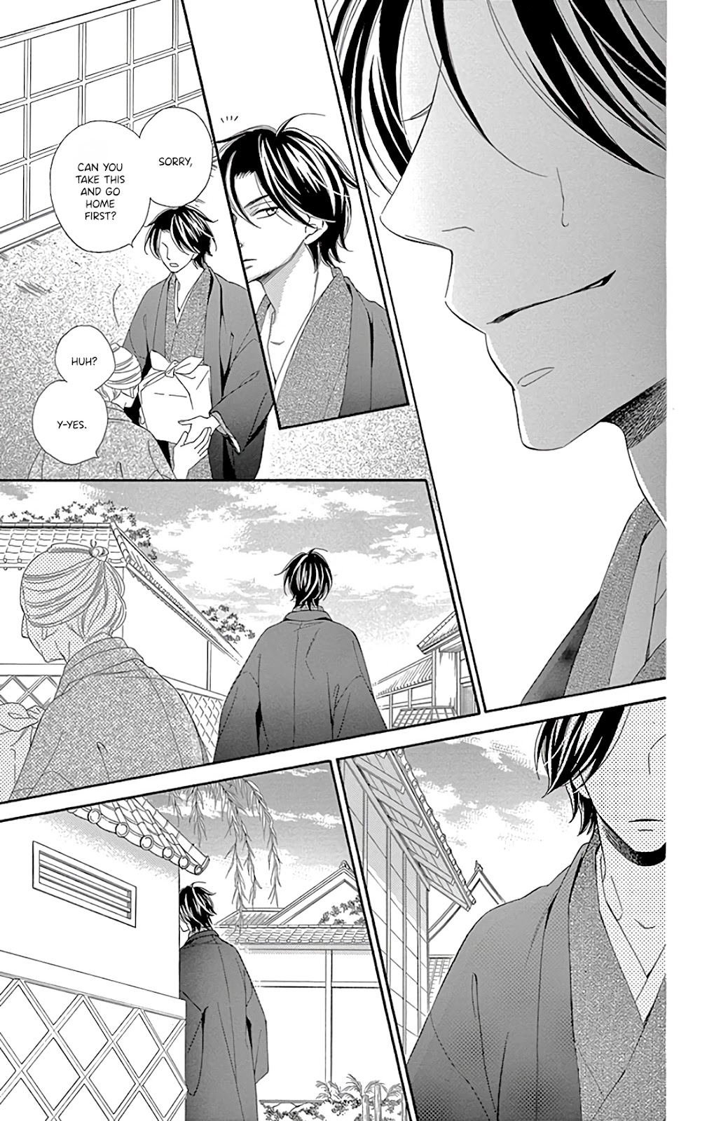 Seirou Opera Chapter 28 page 40 - Chapter 28