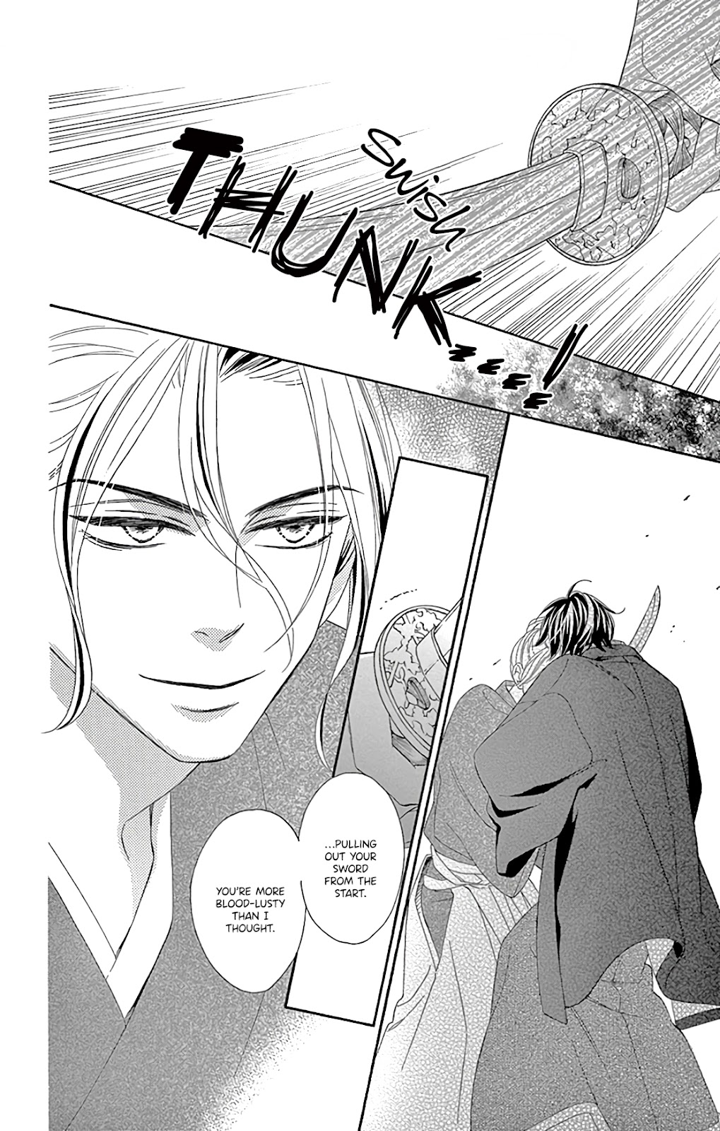 Seirou Opera Chapter 28 page 41 - Chapter 28