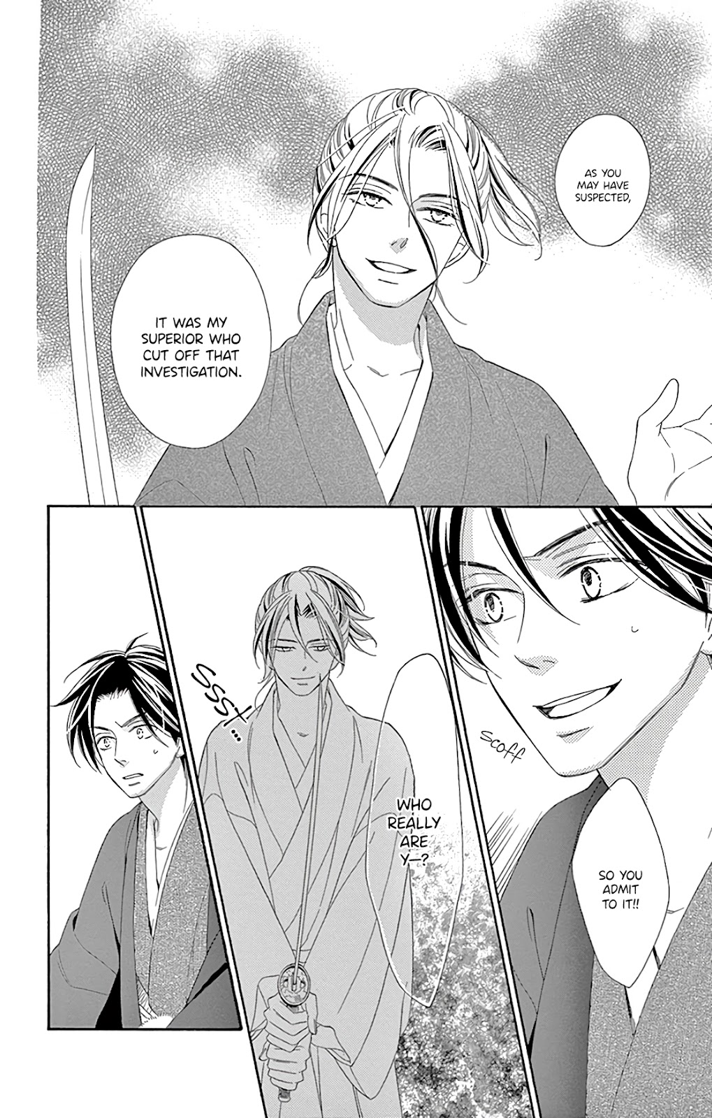 Seirou Opera Chapter 28 page 43 - Chapter 28