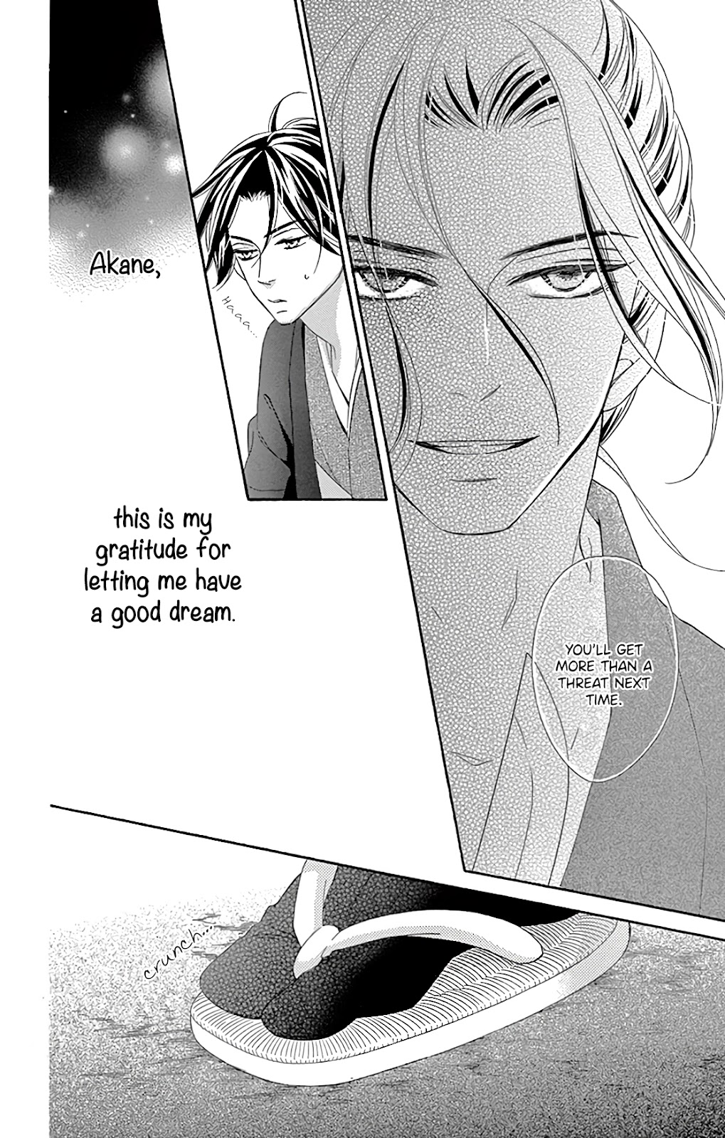 Seirou Opera Chapter 28 page 45 - Chapter 28