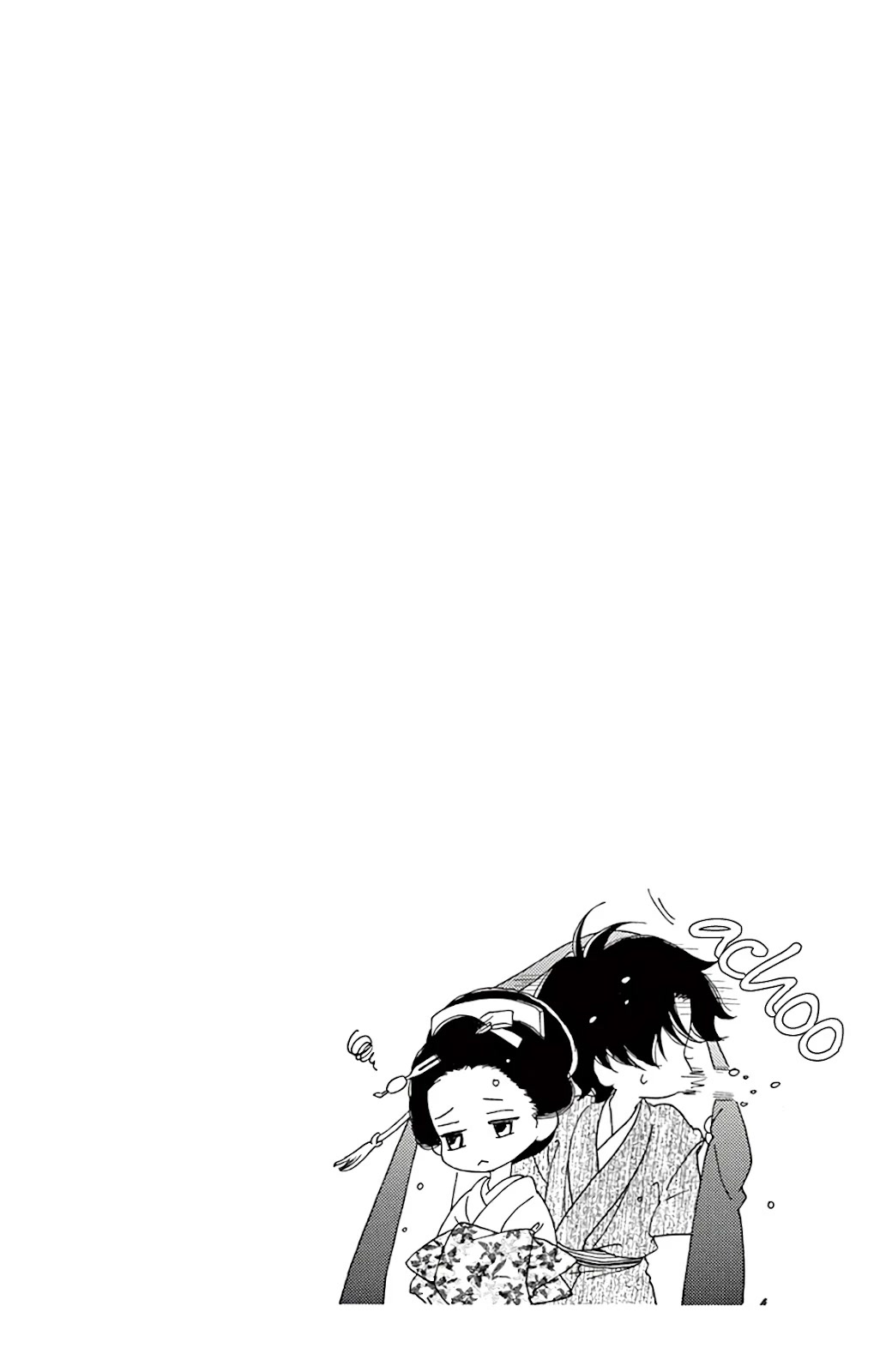 Seirou Opera Chapter 28 page 5 - Chapter 28