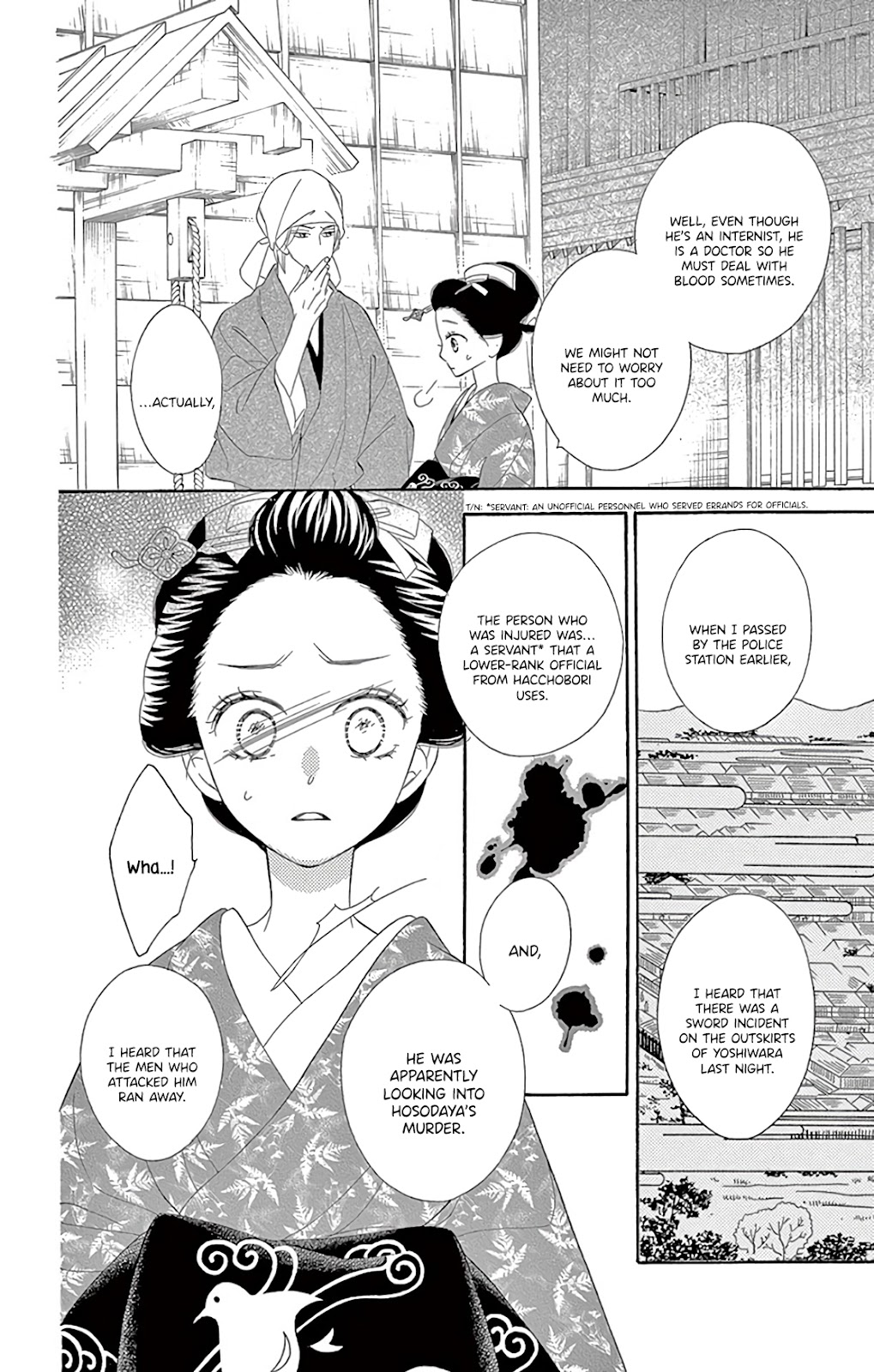 Seirou Opera Chapter 28 page 7 - Chapter 28