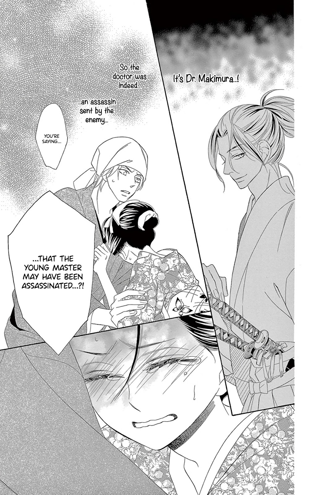 Seirou Opera Chapter 29 page 13 - Chapter 29