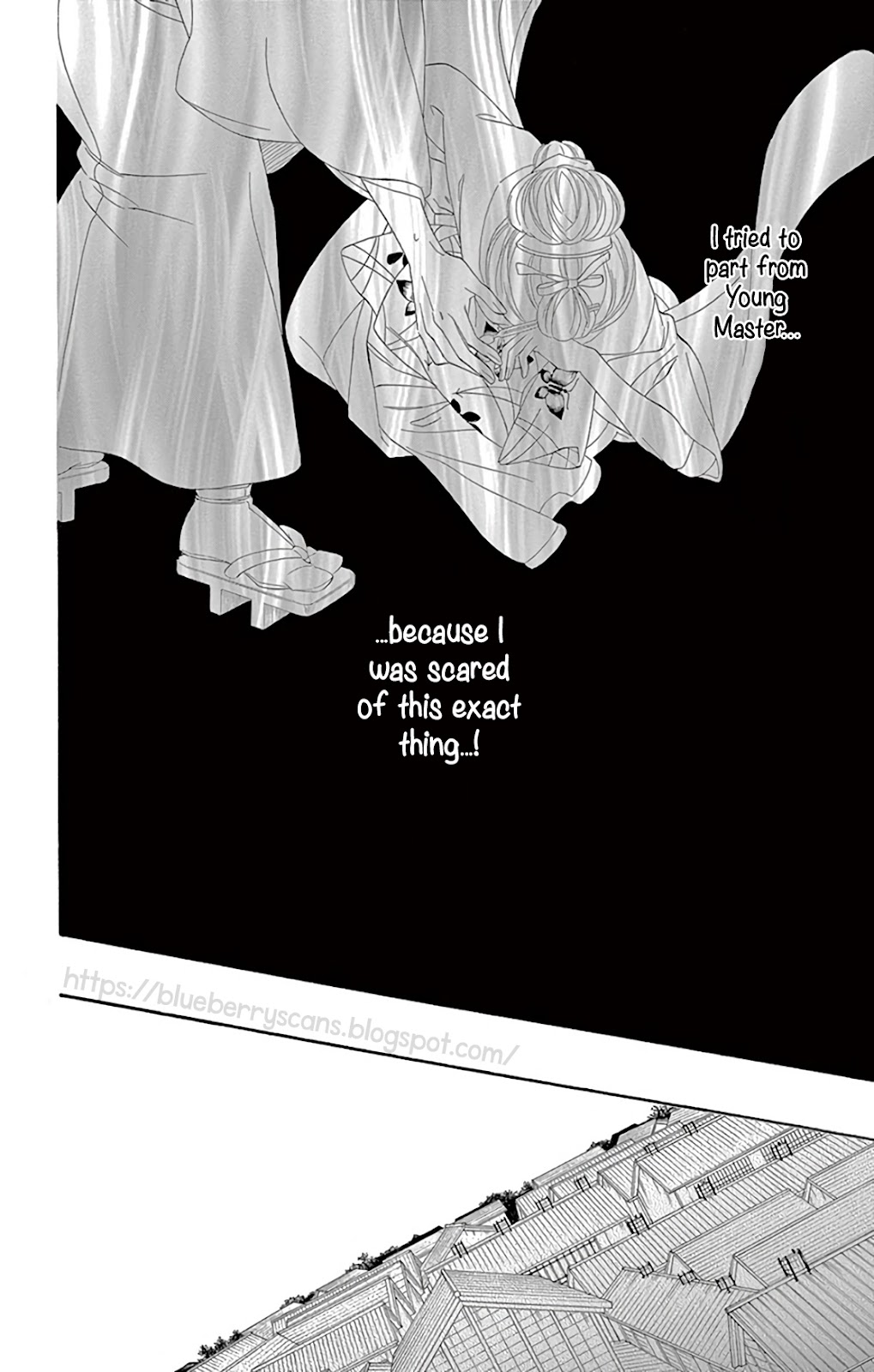 Seirou Opera Chapter 29 page 14 - Chapter 29