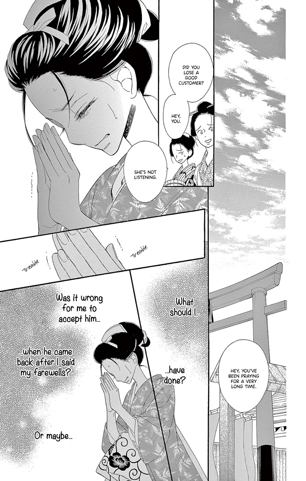 Seirou Opera Chapter 29 page 15 - Chapter 29