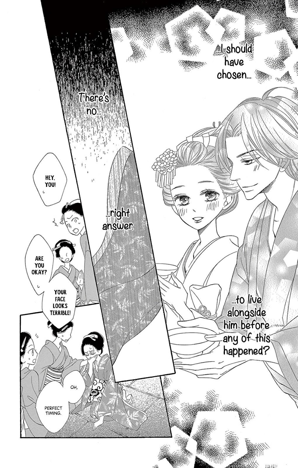 Seirou Opera Chapter 29 page 16 - Chapter 29
