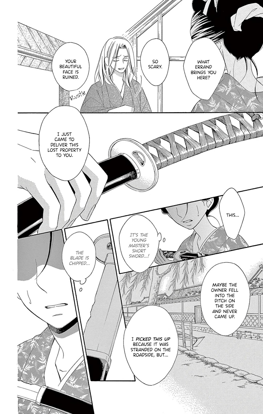 Seirou Opera Chapter 29 page 18 - Chapter 29