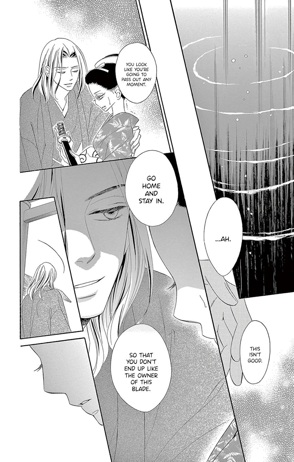 Seirou Opera Chapter 29 page 20 - Chapter 29