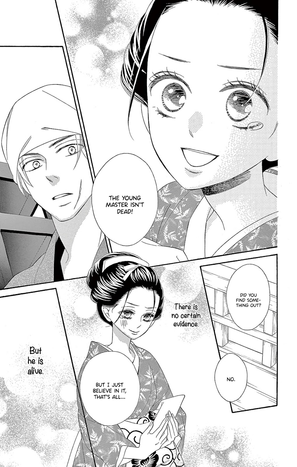 Seirou Opera Chapter 29 page 25 - Chapter 29