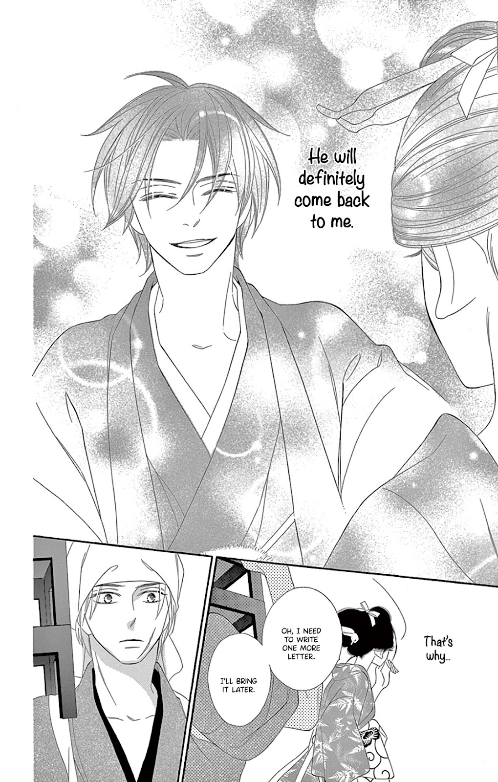 Seirou Opera Chapter 29 page 26 - Chapter 29