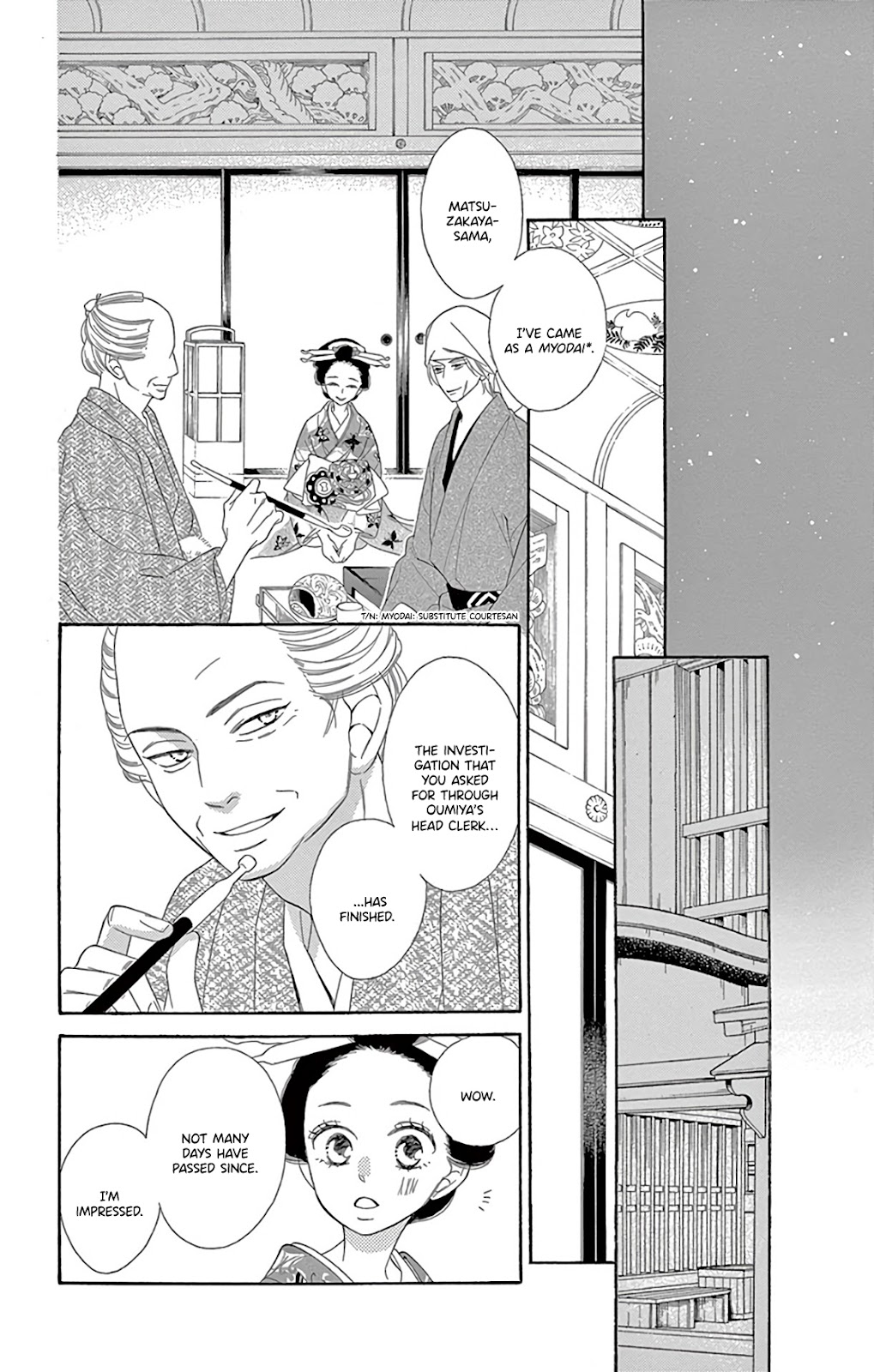 Seirou Opera Chapter 29 page 28 - Chapter 29
