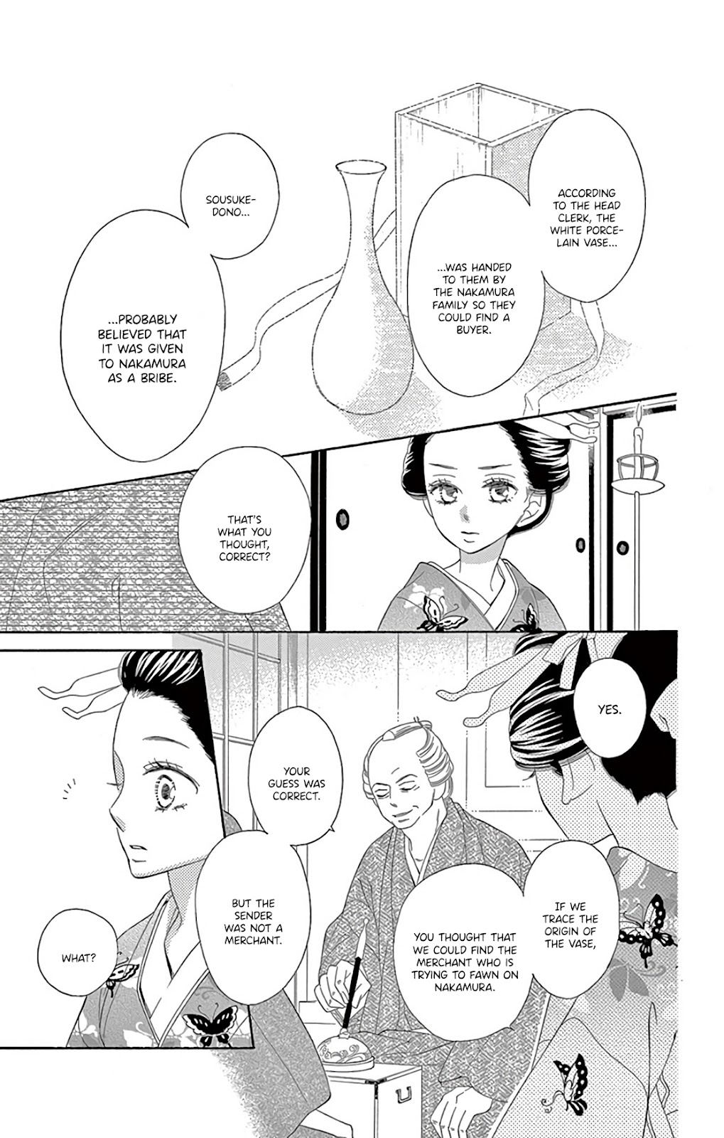 Seirou Opera Chapter 29 page 29 - Chapter 29