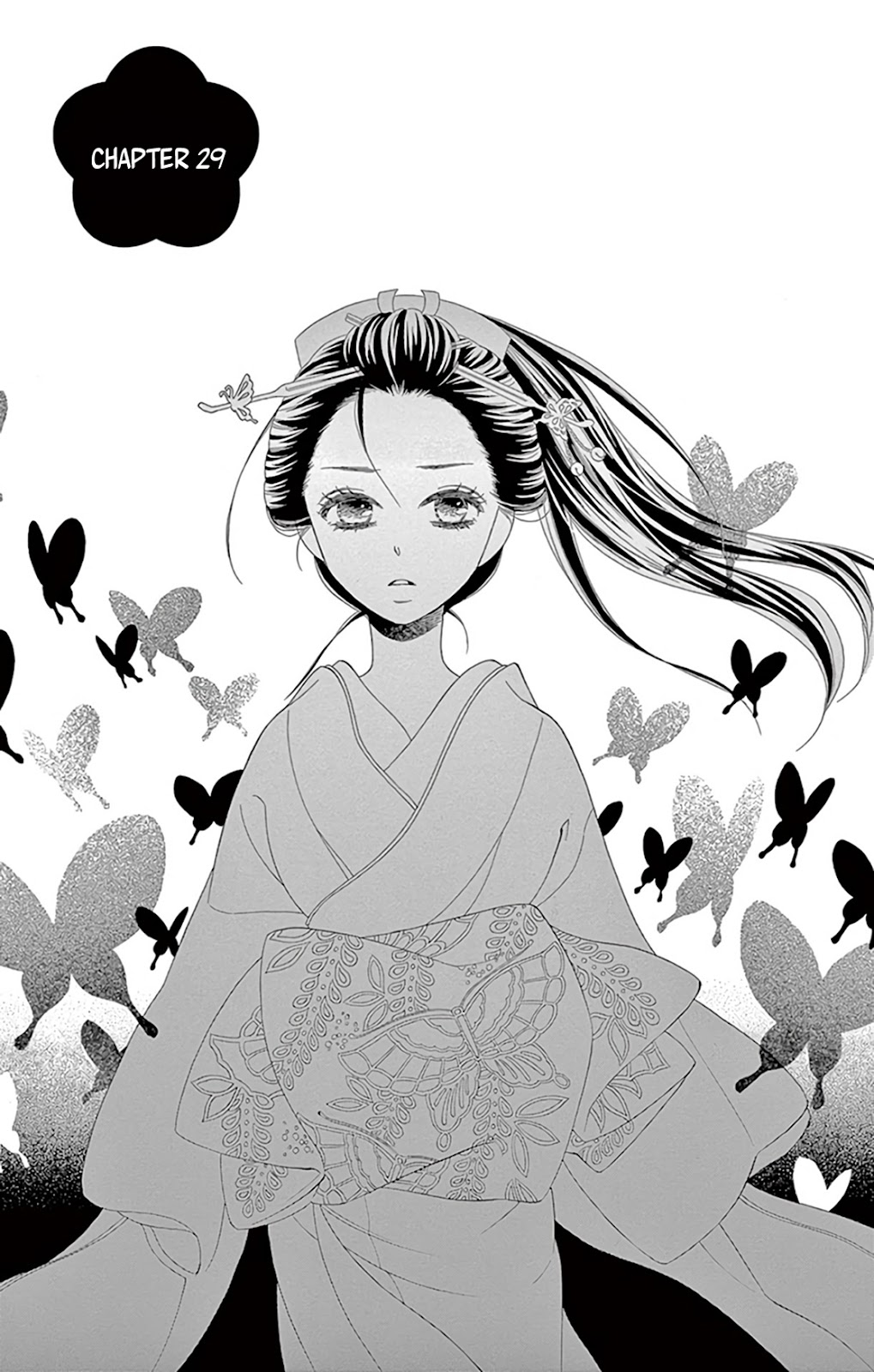 Seirou Opera Chapter 29 page 3 - Chapter 29