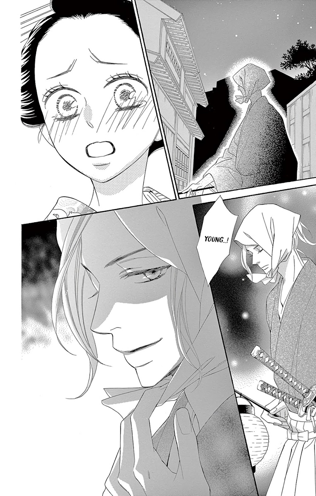 Seirou Opera Chapter 29 page 34 - Chapter 29