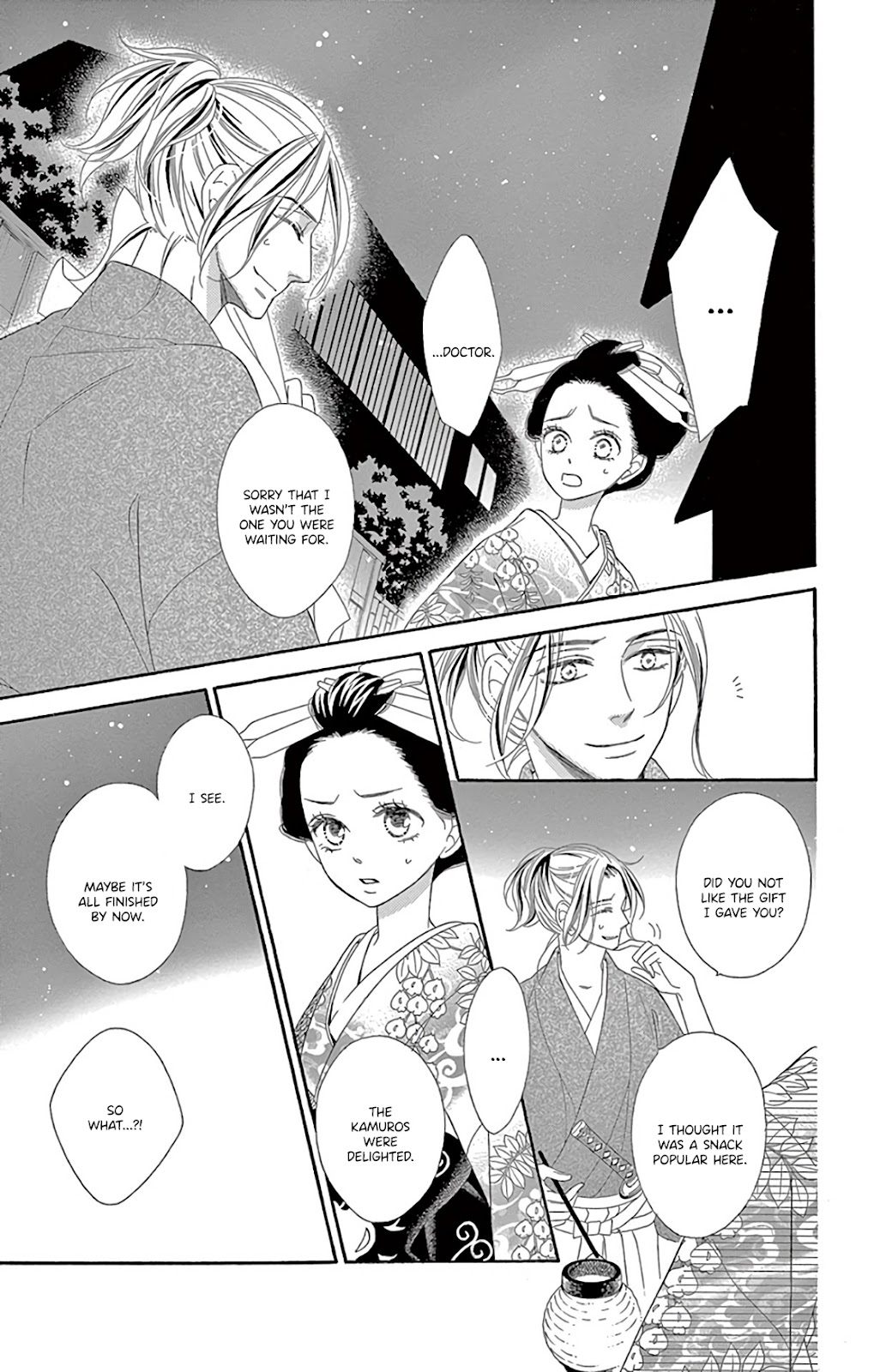 Seirou Opera Chapter 29 page 35 - Chapter 29