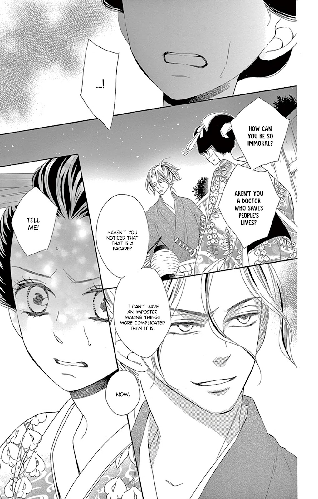 Seirou Opera Chapter 29 page 37 - Chapter 29