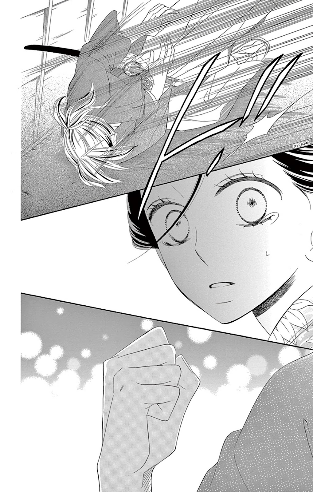 Seirou Opera Chapter 29 page 40 - Chapter 29