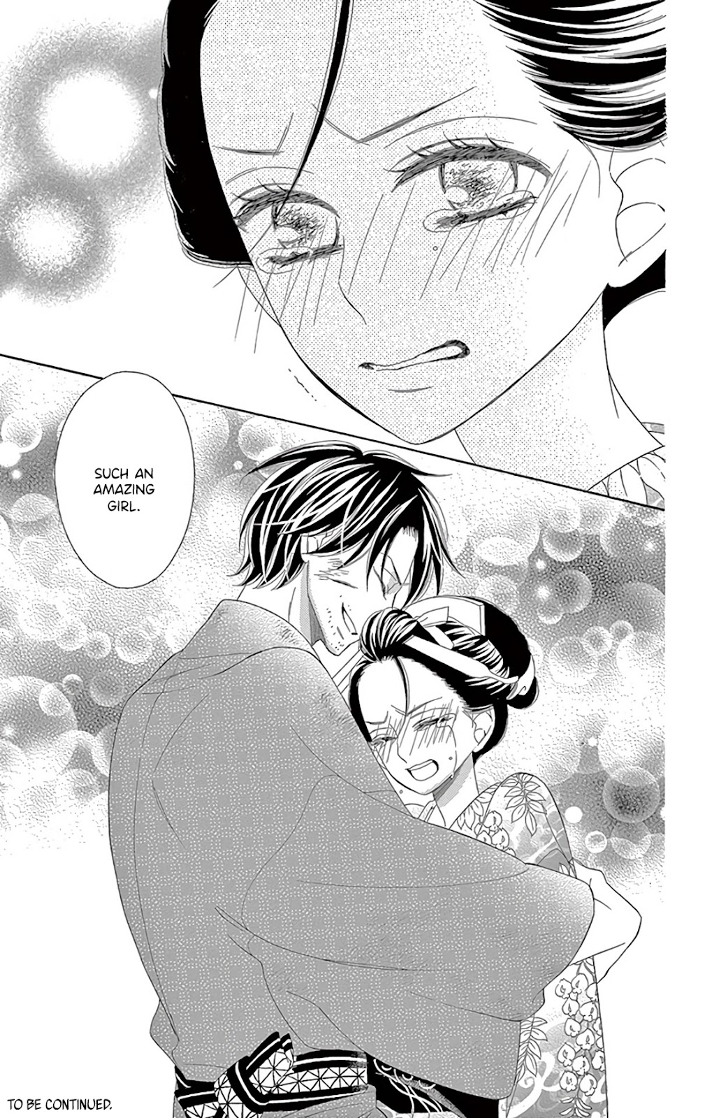 Seirou Opera Chapter 29 page 43 - Chapter 29