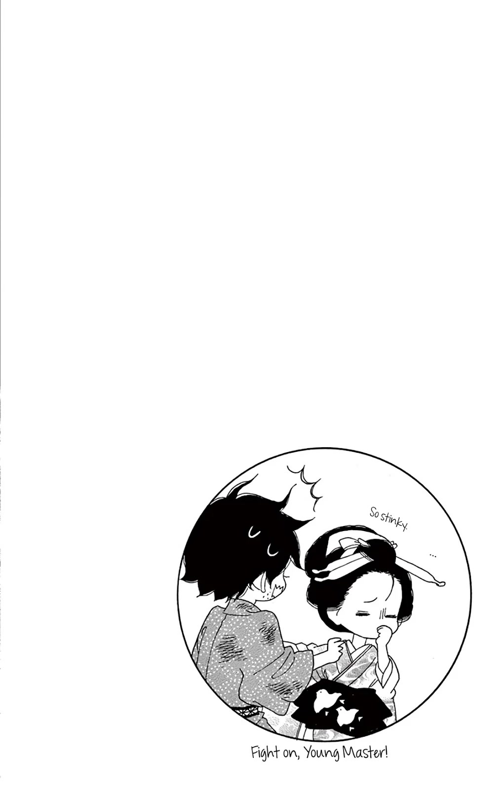 Seirou Opera Chapter 29 page 44 - Chapter 29