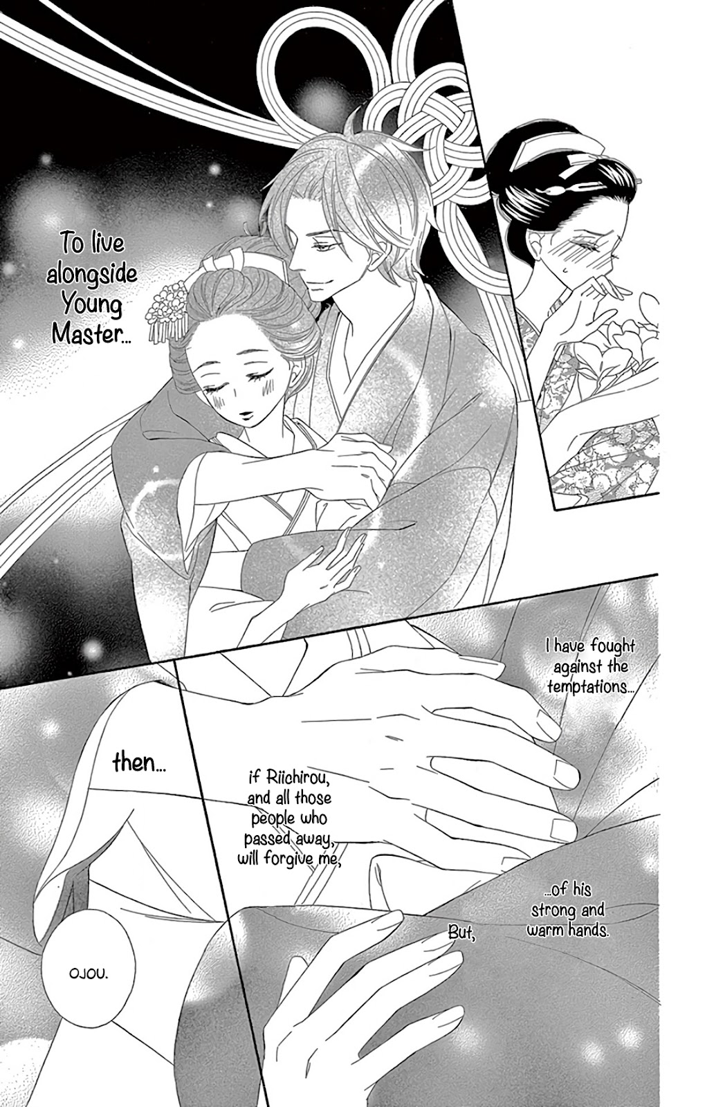 Seirou Opera Chapter 29 page 5 - Chapter 29