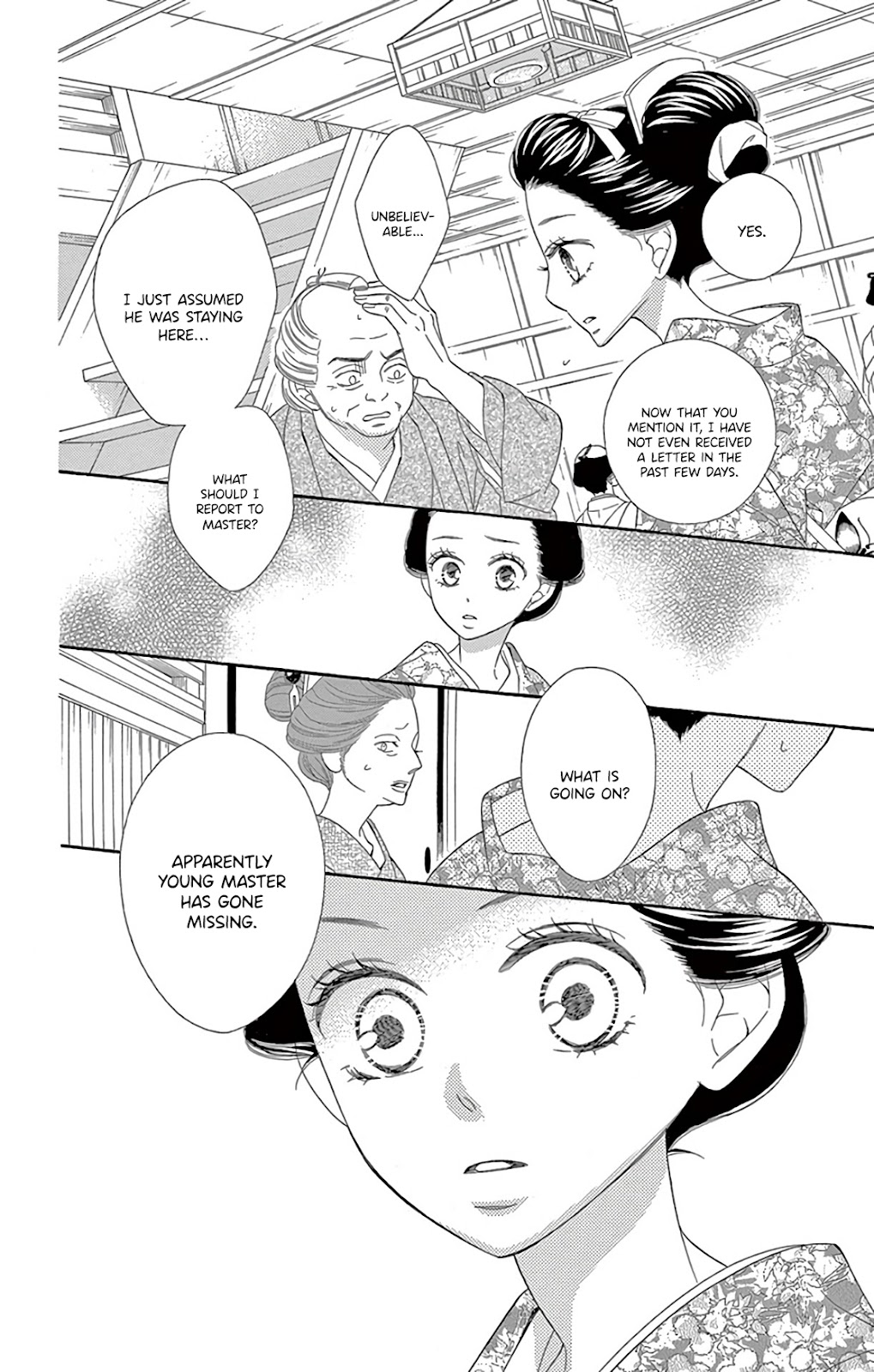 Seirou Opera Chapter 29 page 8 - Chapter 29