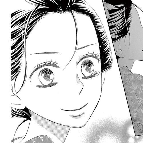 Seirou Opera Chapter 29 cover