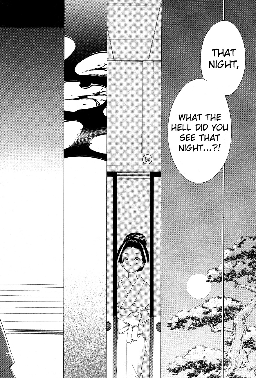 Seirou Opera Chapter 3 page 20 - Chapter 3