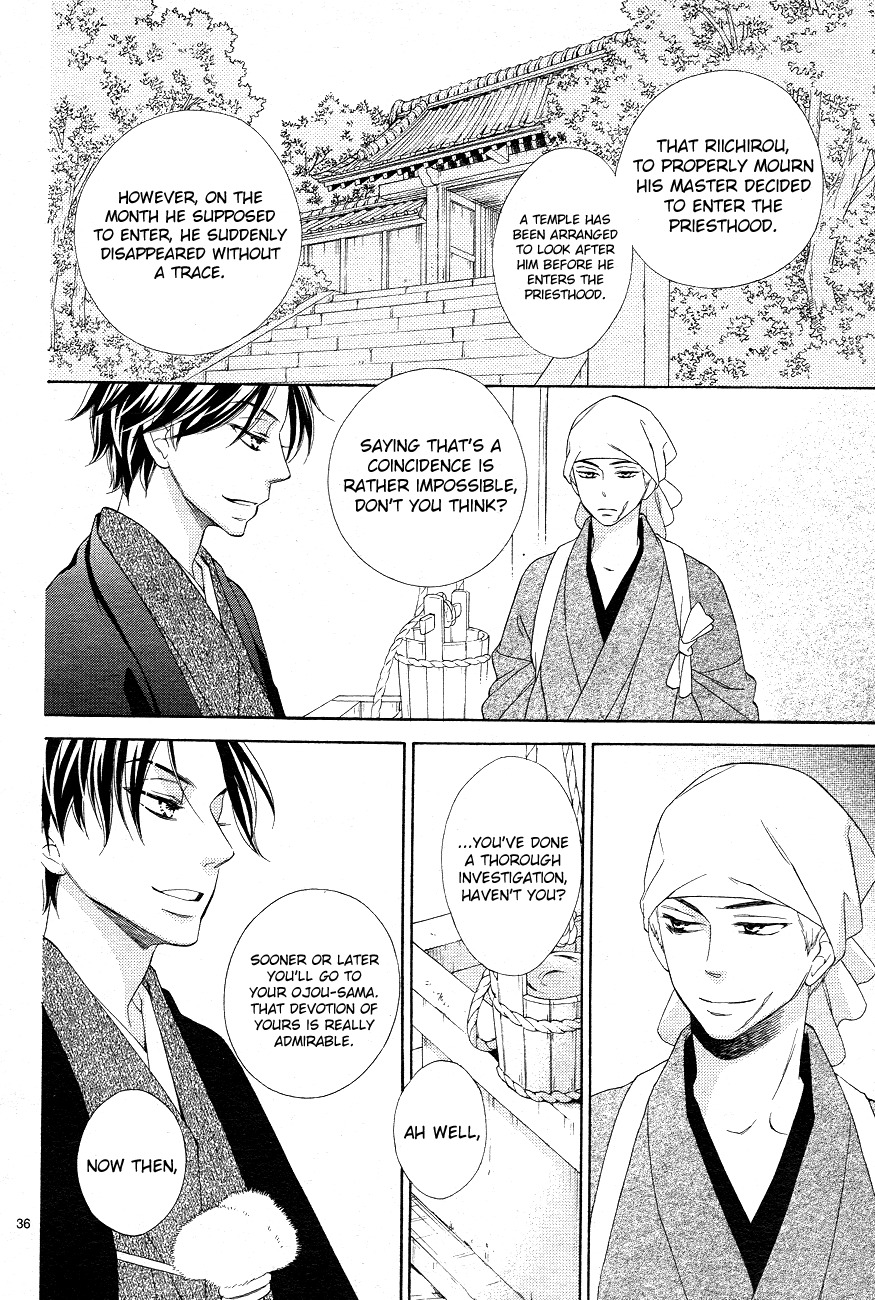 Seirou Opera Chapter 3 page 36 - Chapter 3